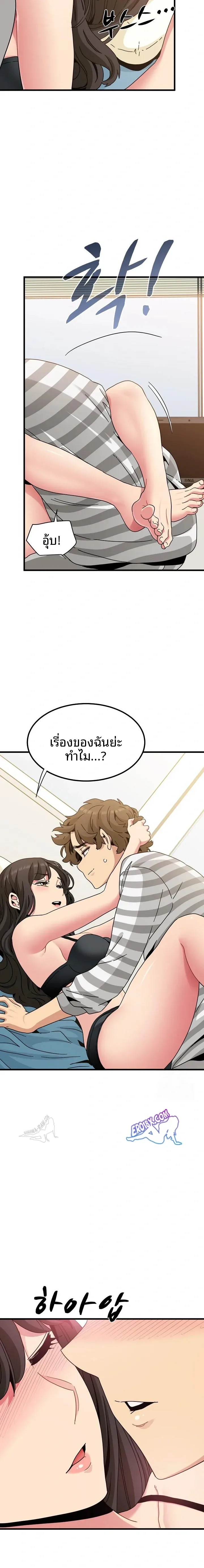 page-4