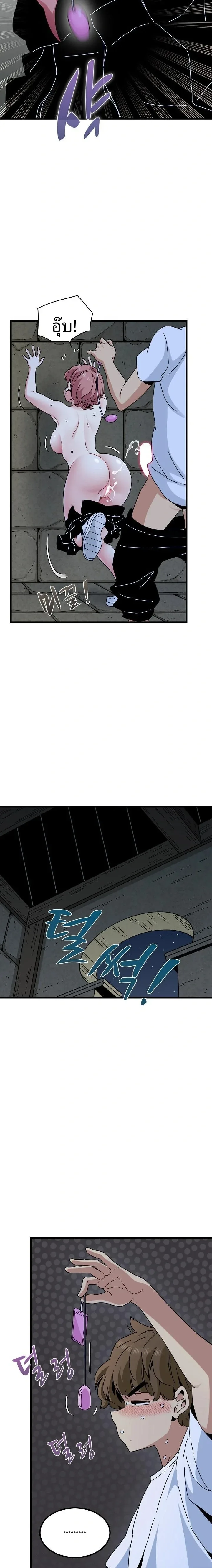 page-22