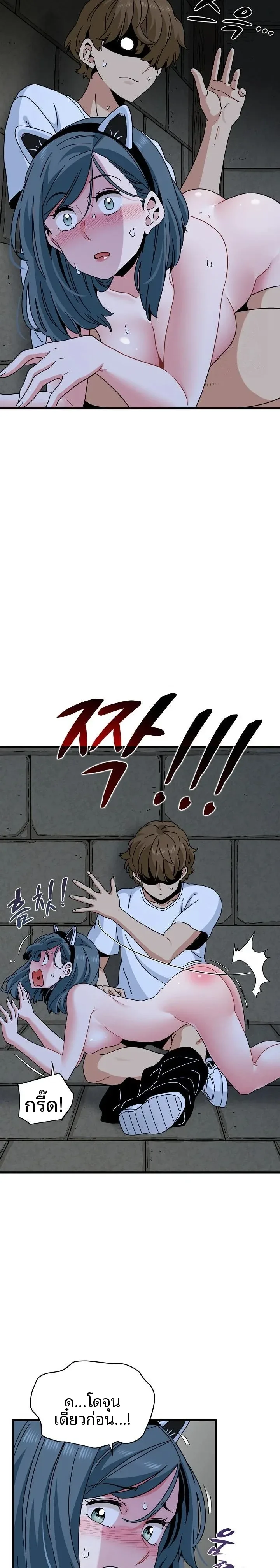 page-14