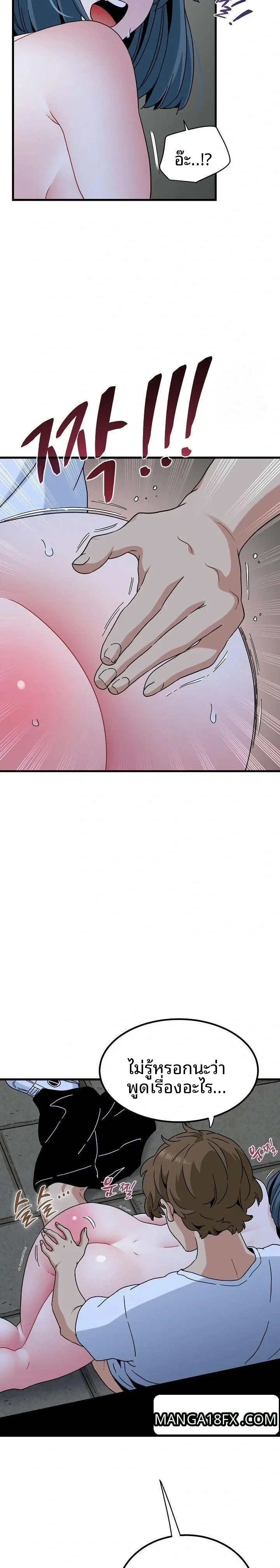 page-15