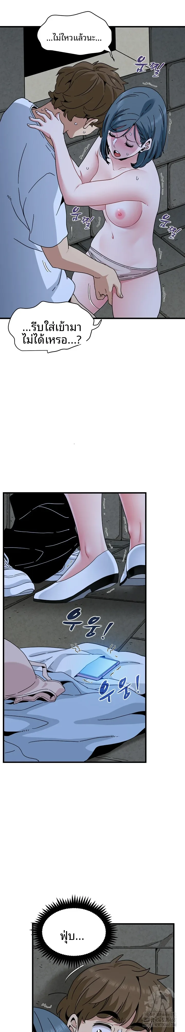 page-22