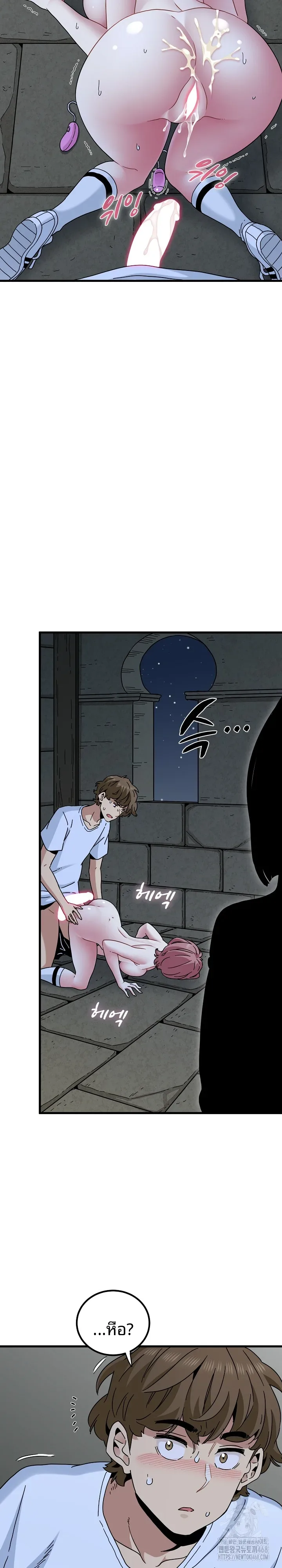 page-27