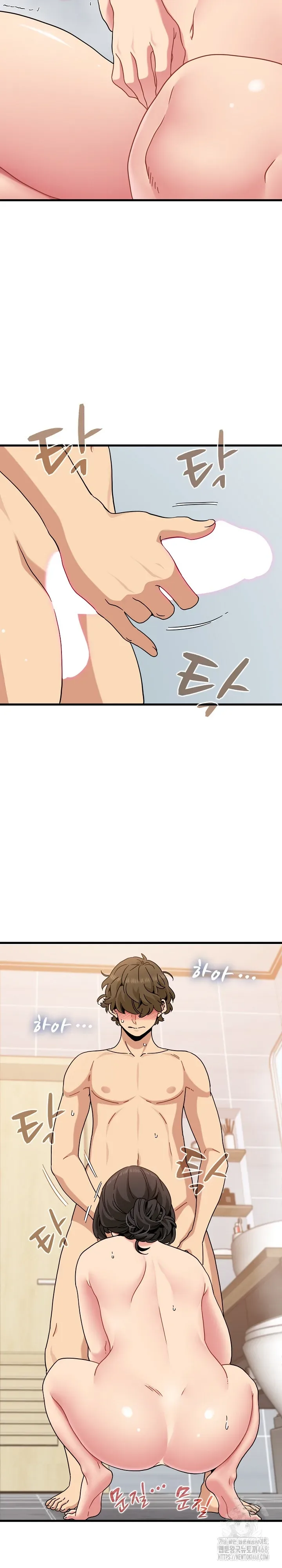 page-3