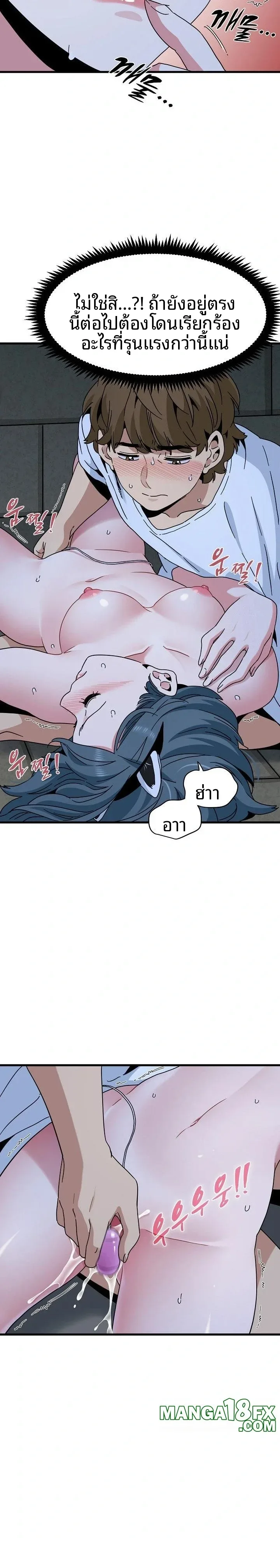 page-22