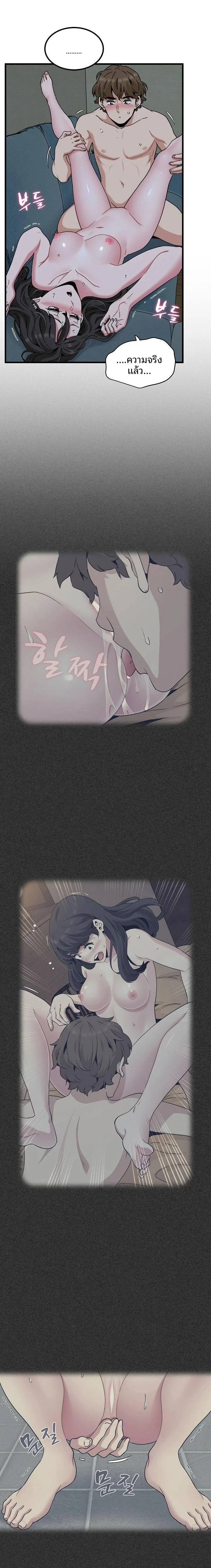 page-11