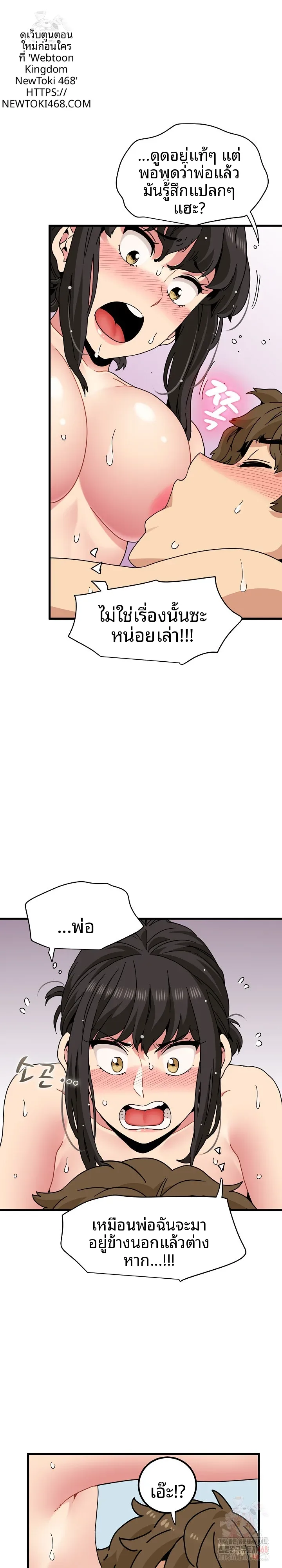 page-3