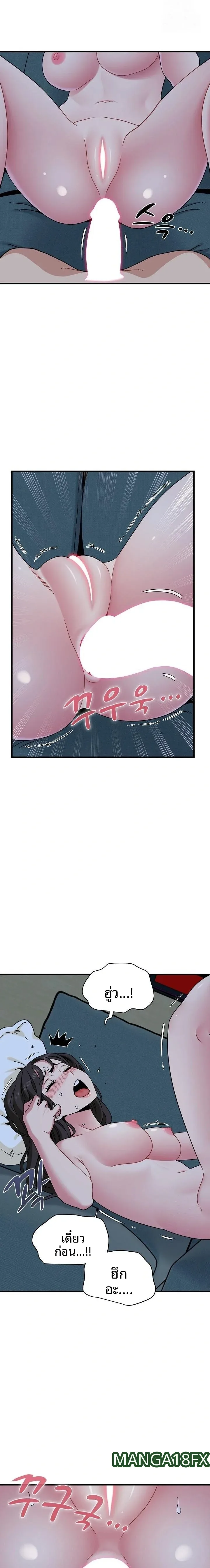 page-14