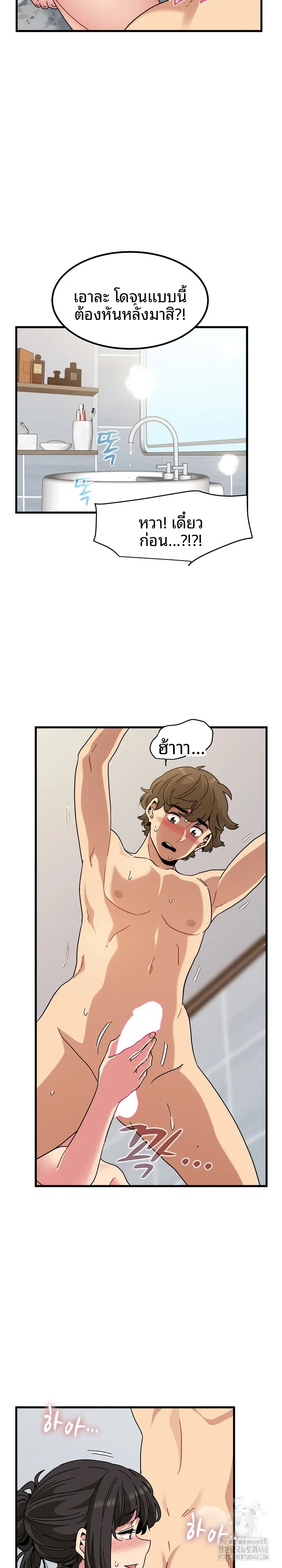 page-12