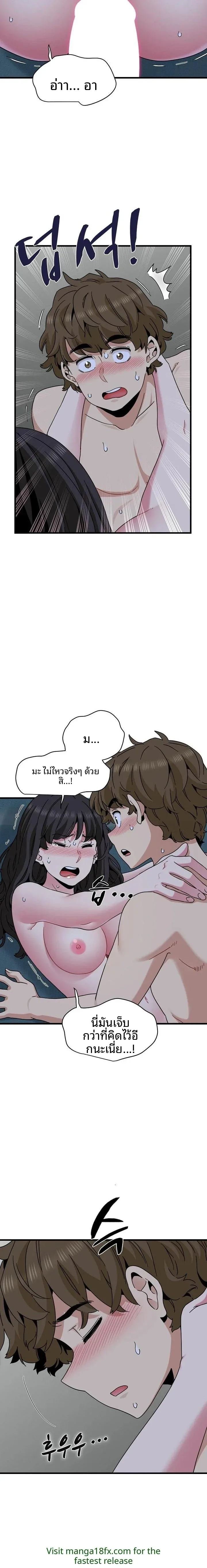 page-15