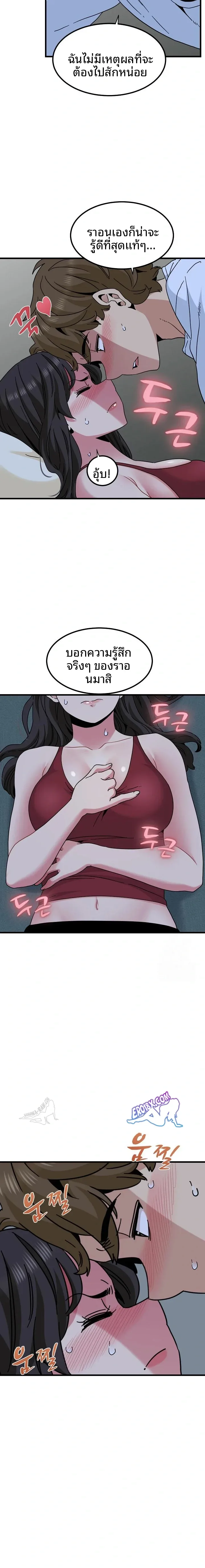 page-22