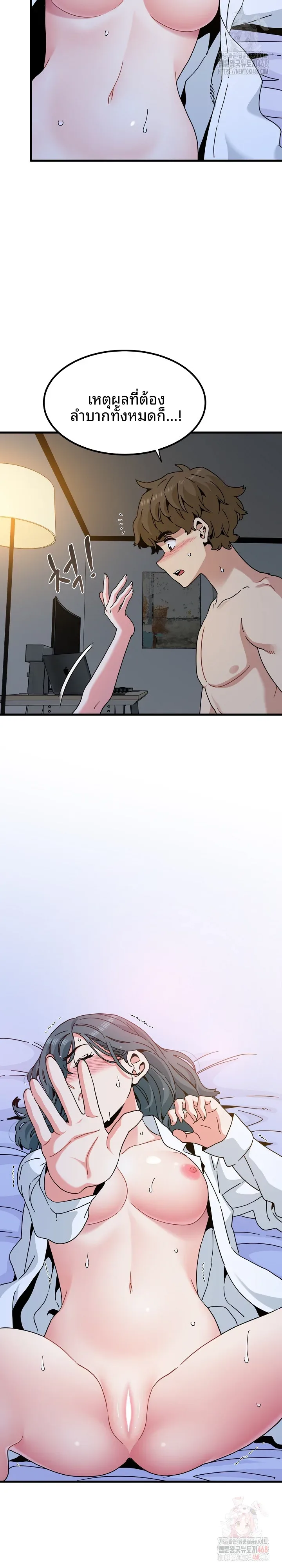 page-4