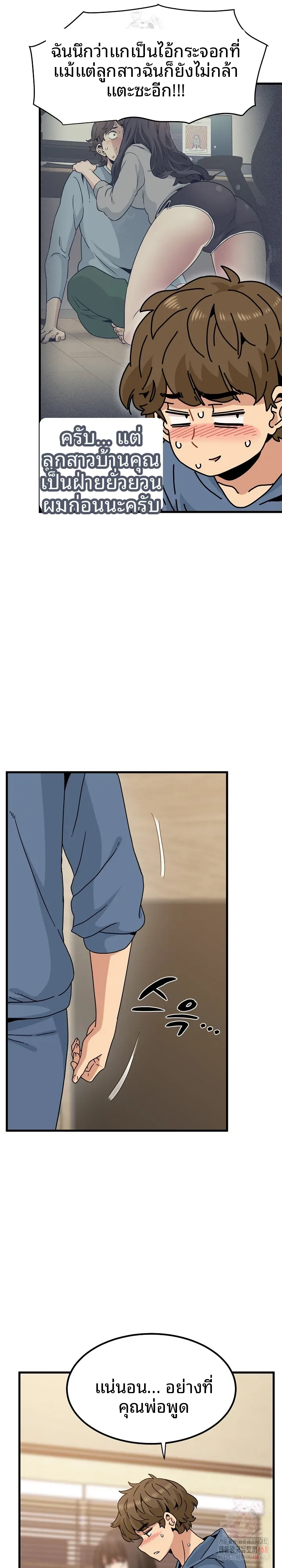 page-15