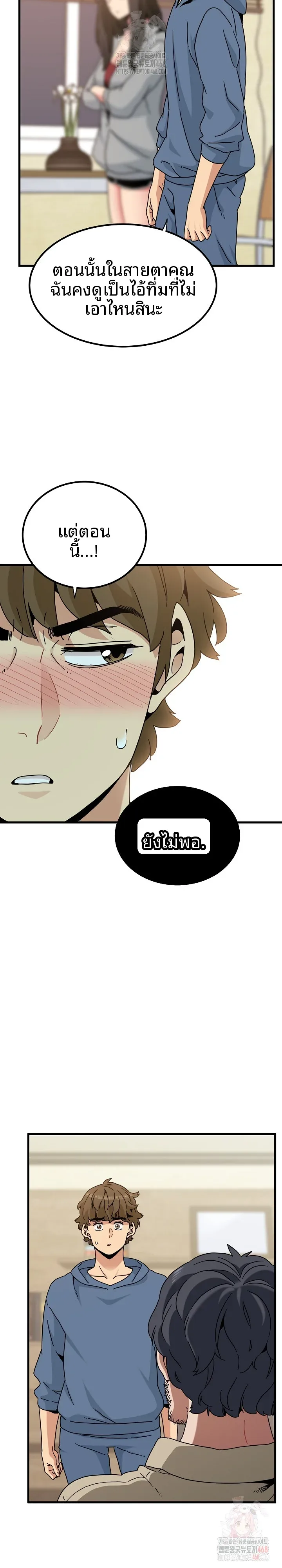 page-16