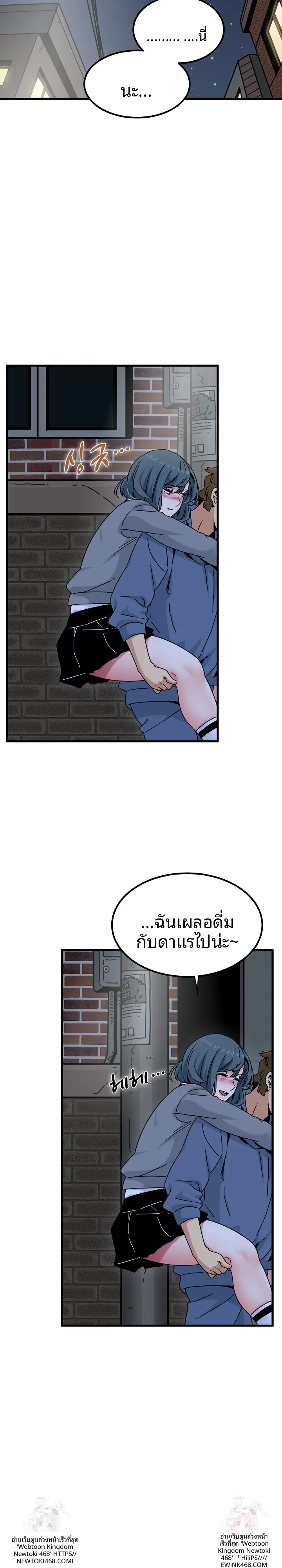 page-11