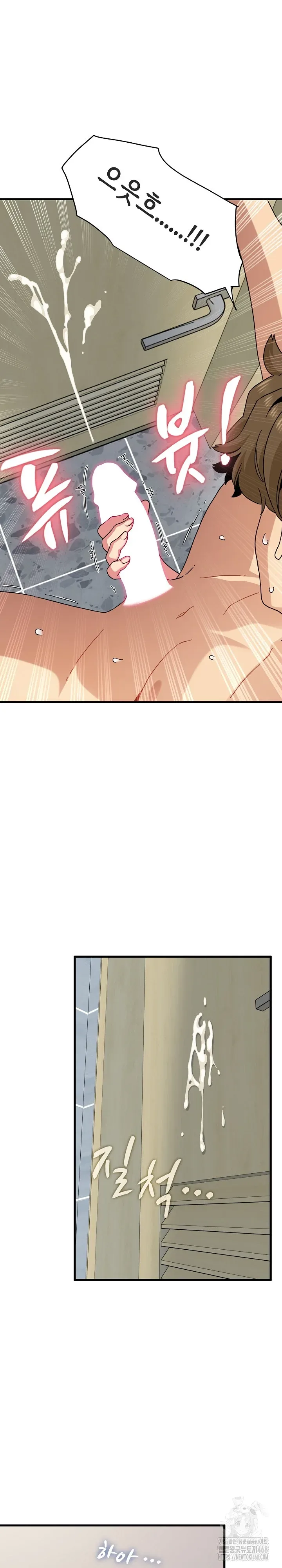 page-22