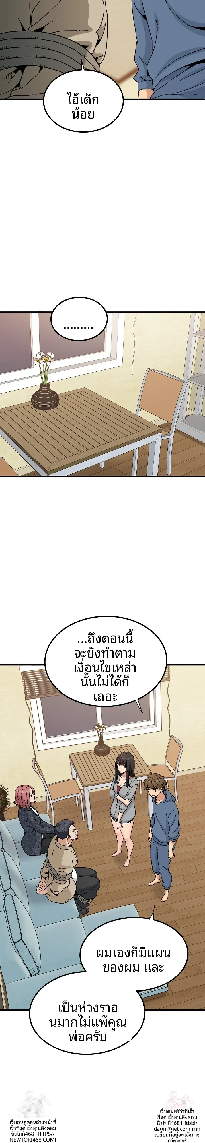 page-19