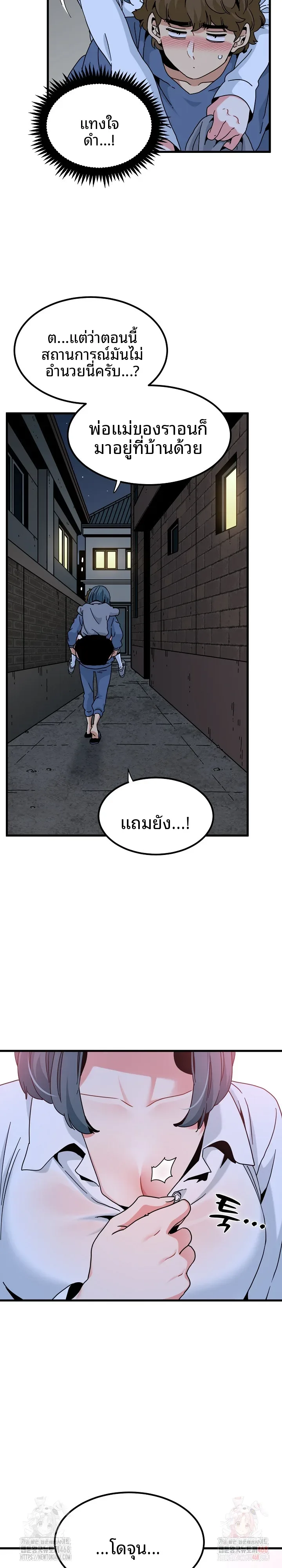 page-15