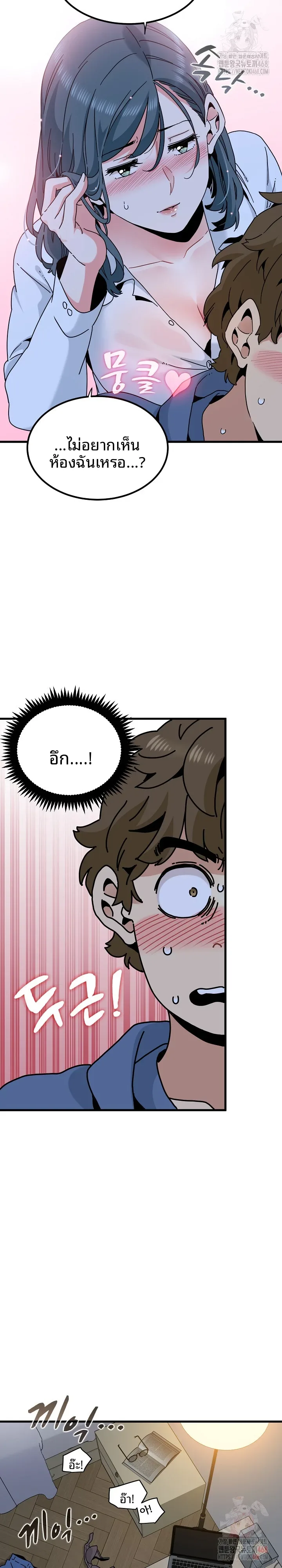page-16