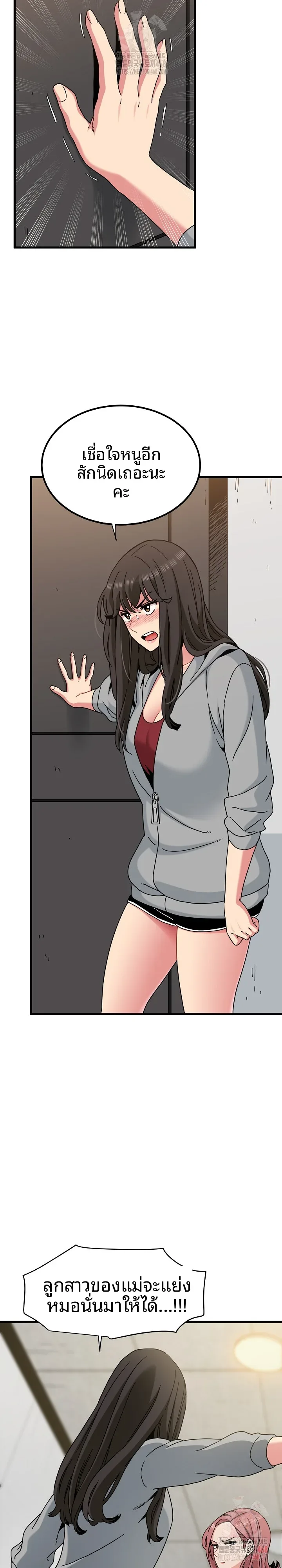 page-11