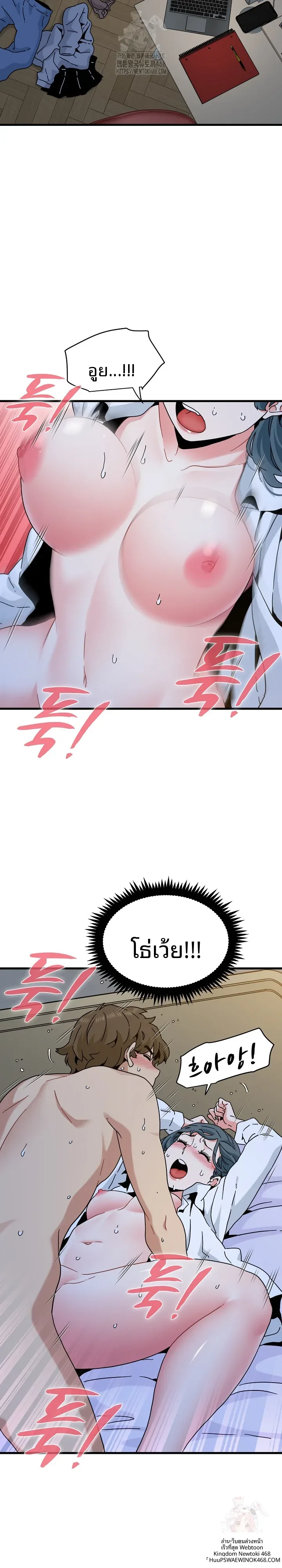 page-17