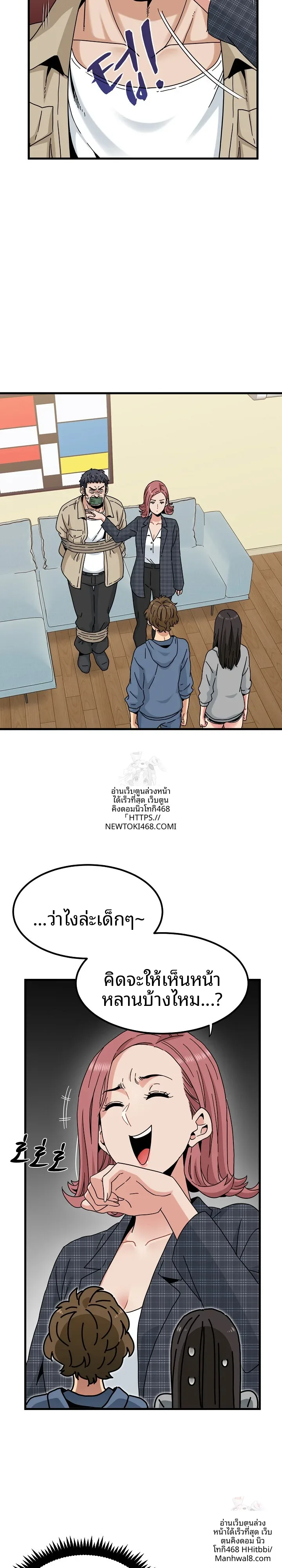 page-22