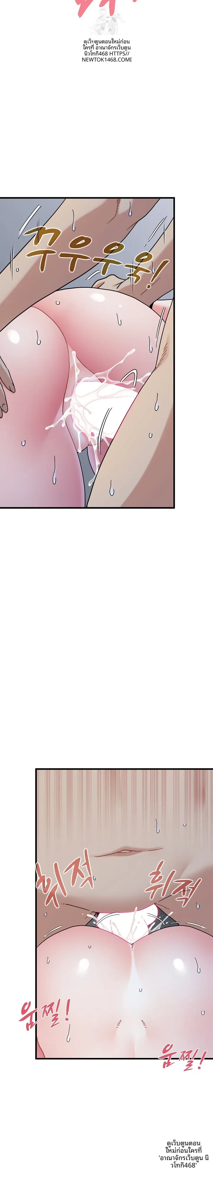 page-16
