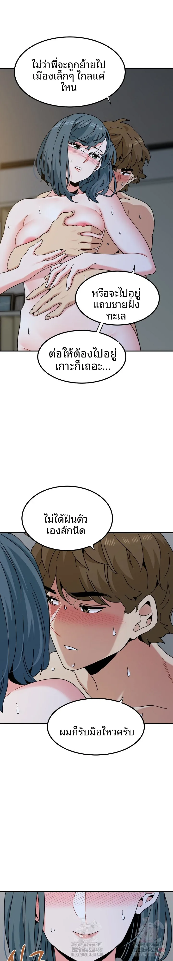 page-22