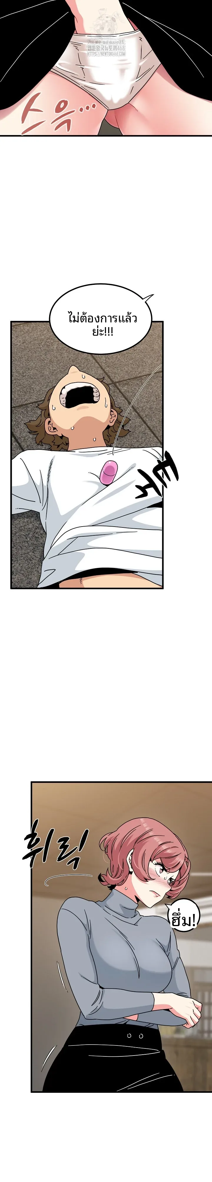 page-16