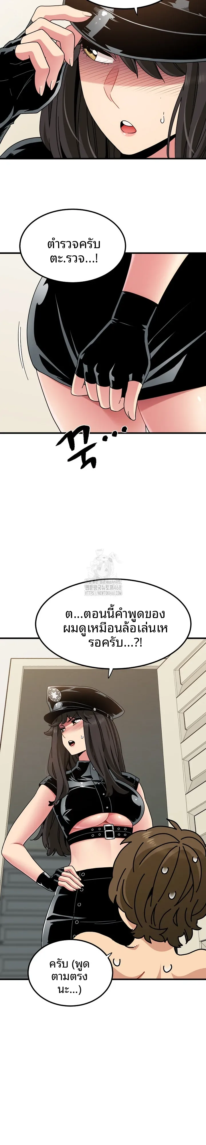 page-5