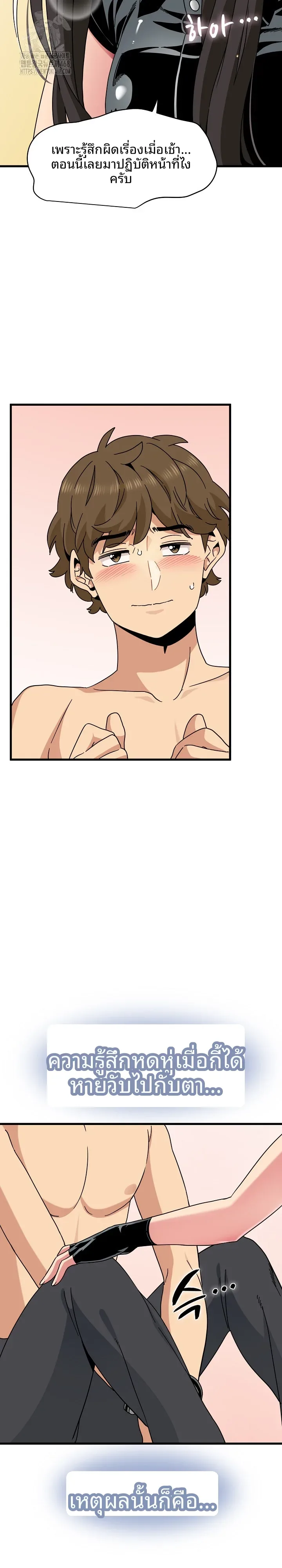 page-11