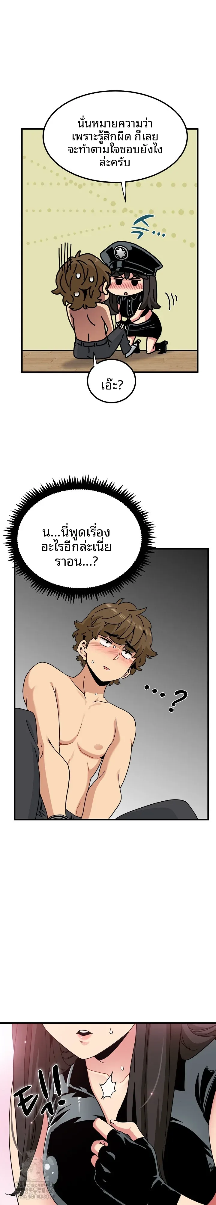 page-12