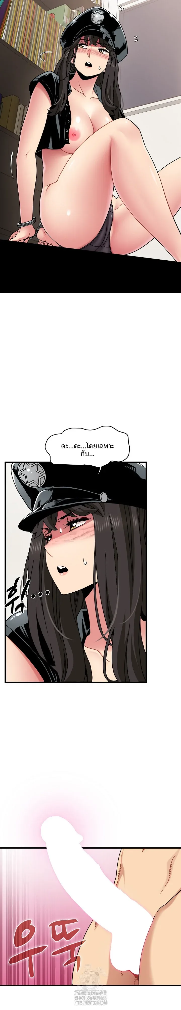 page-3