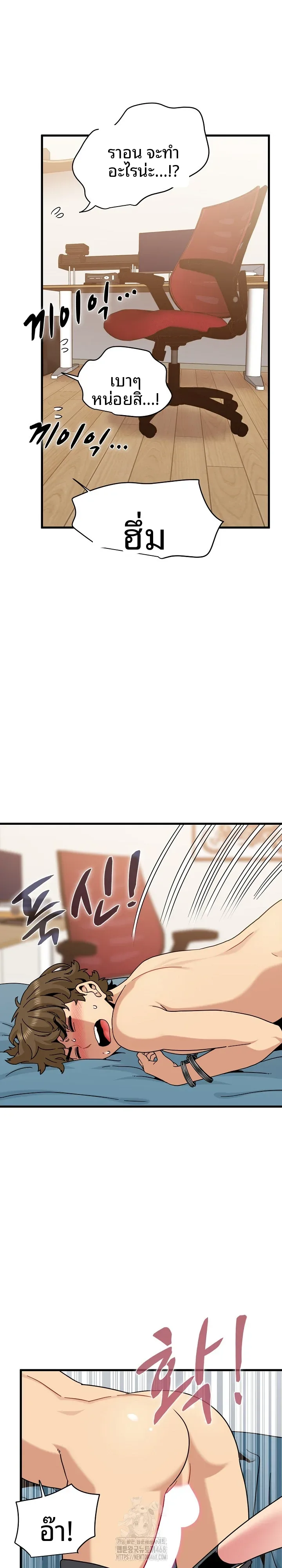 page-16