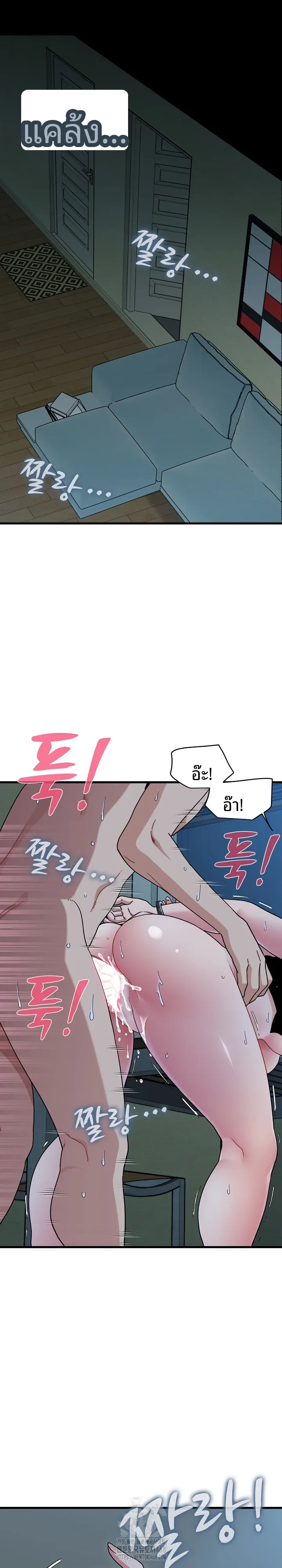 page-3