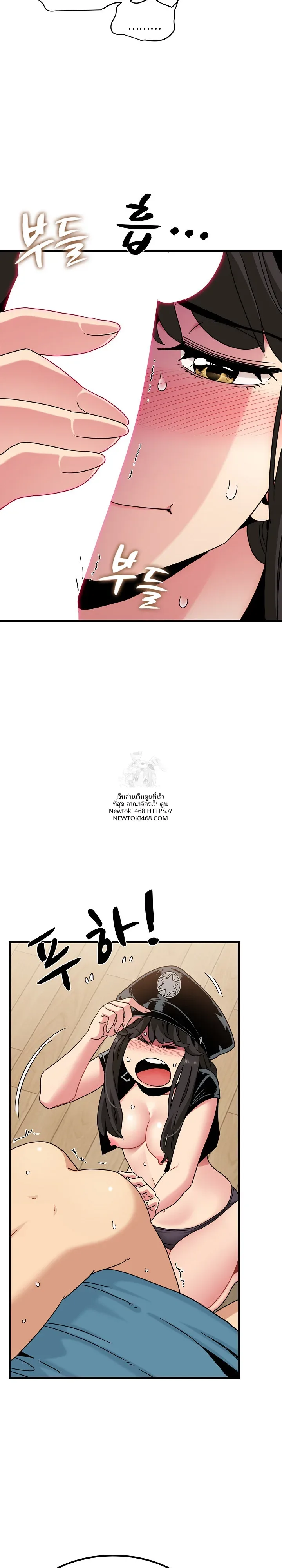 page-21