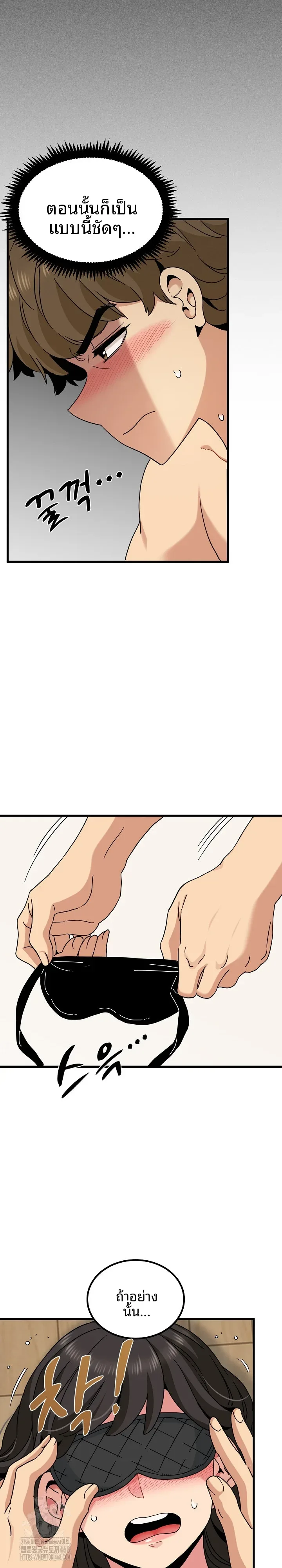 page-11