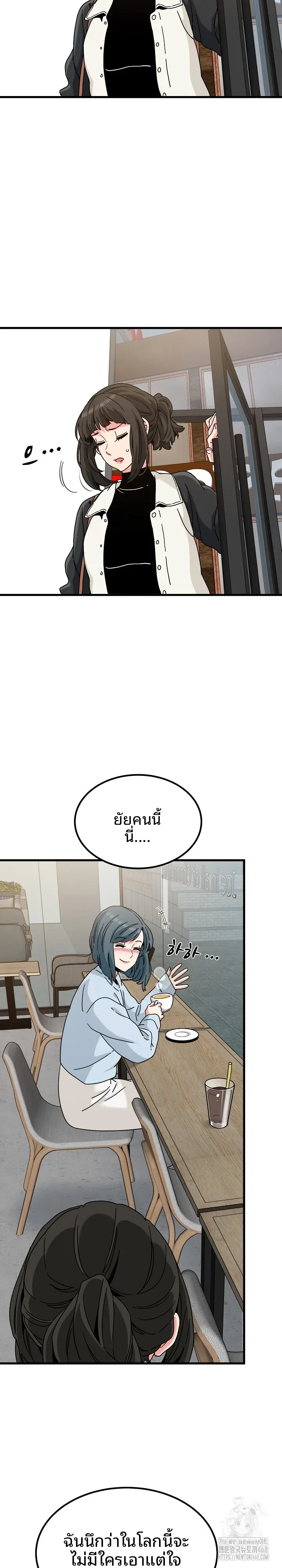 page-4