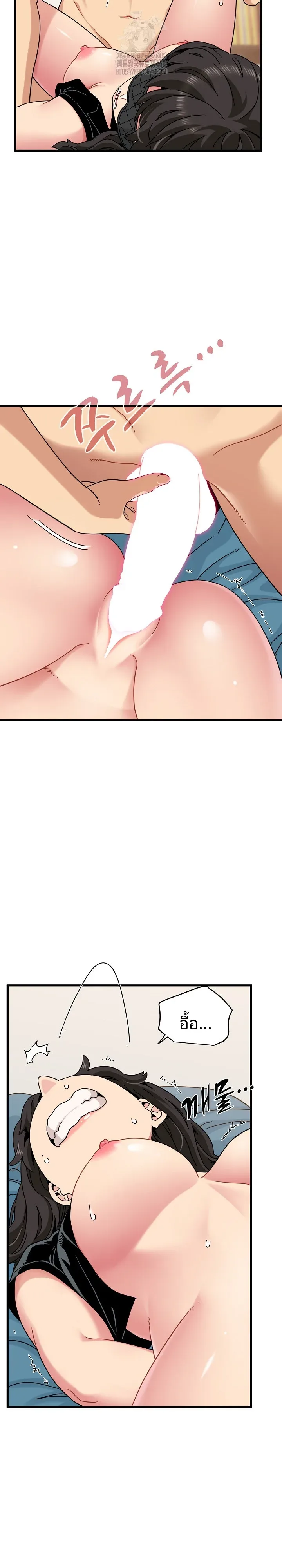 page-15