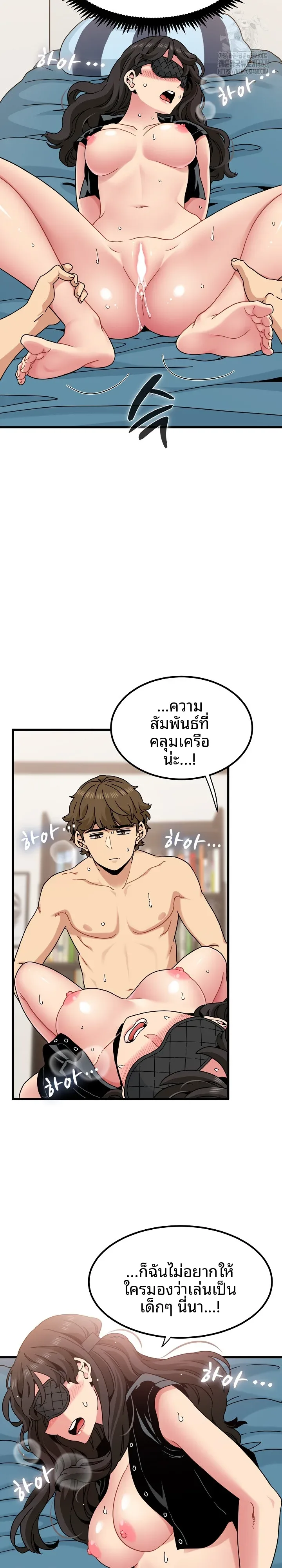 page-22