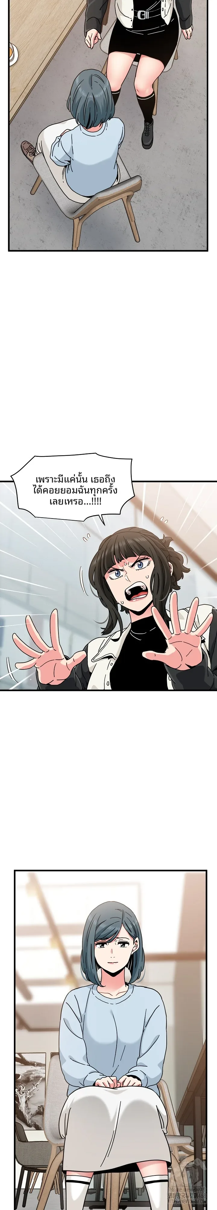 page-15