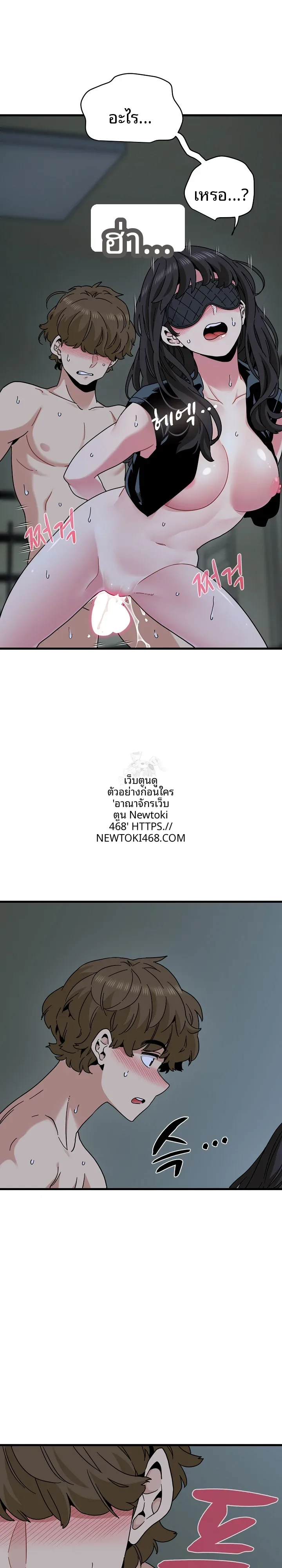 page-21