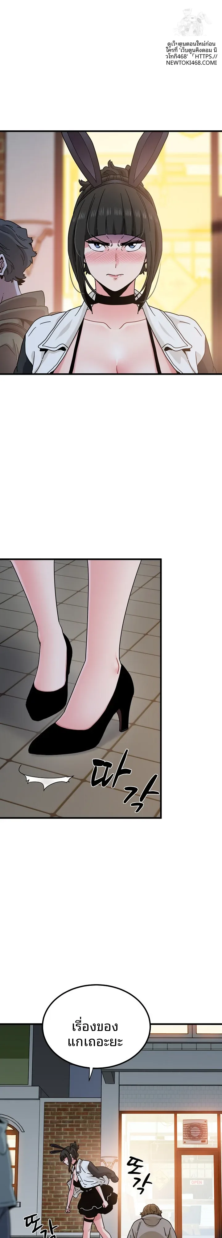 page-16
