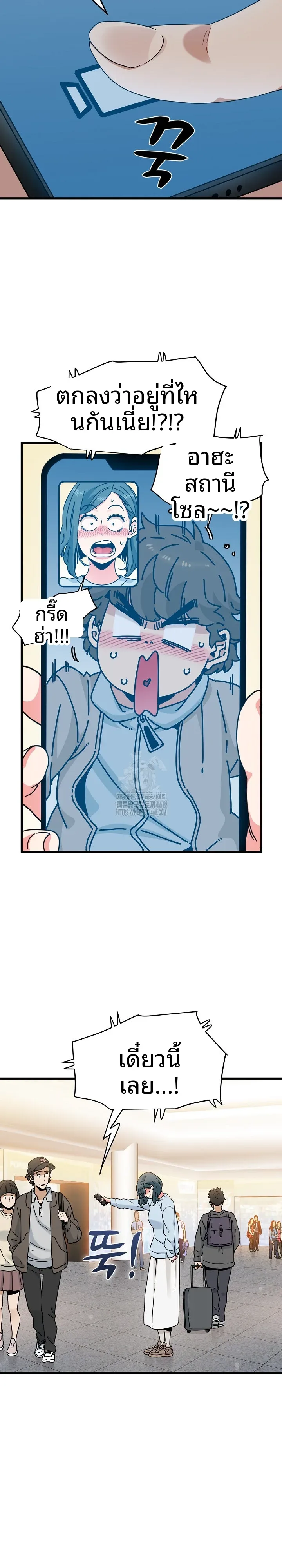 page-6