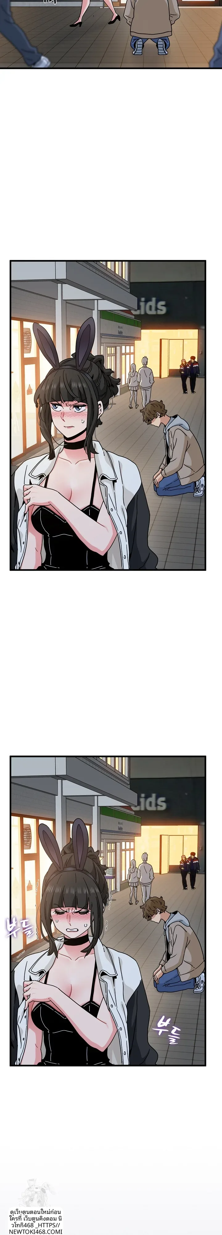 page-17