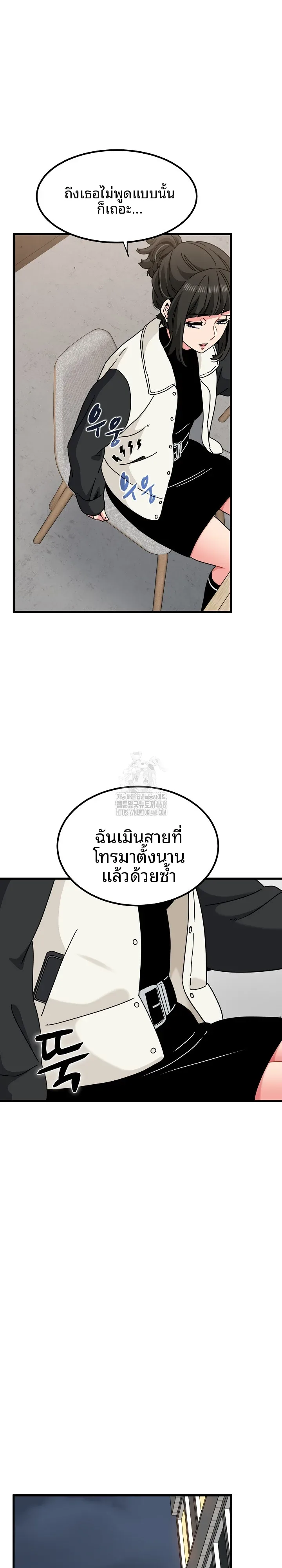 page-22