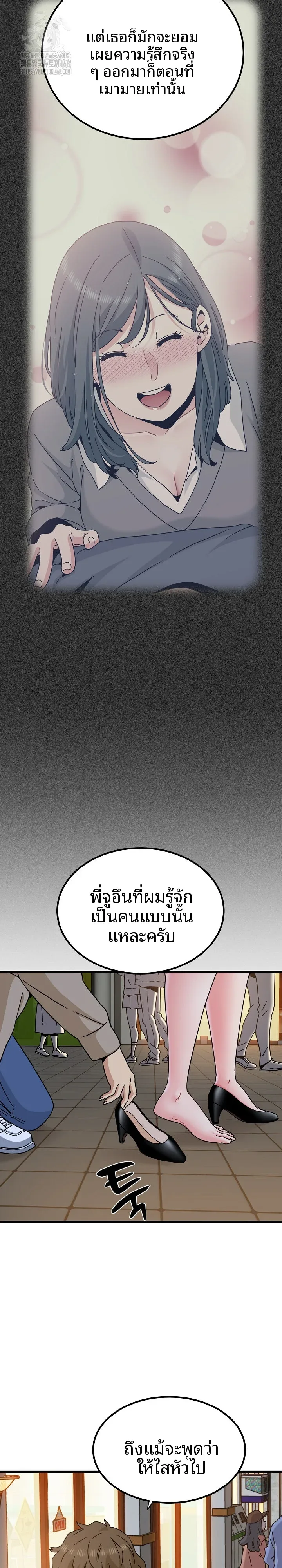 page-22