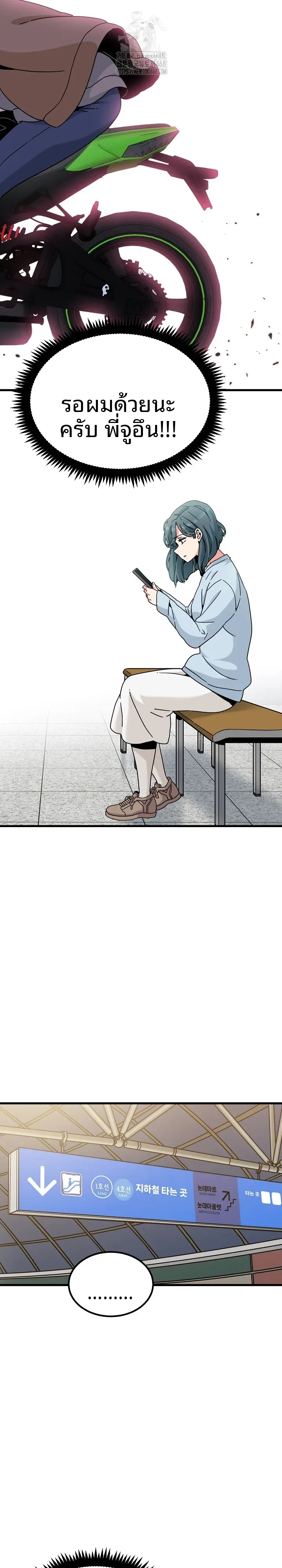 page-16