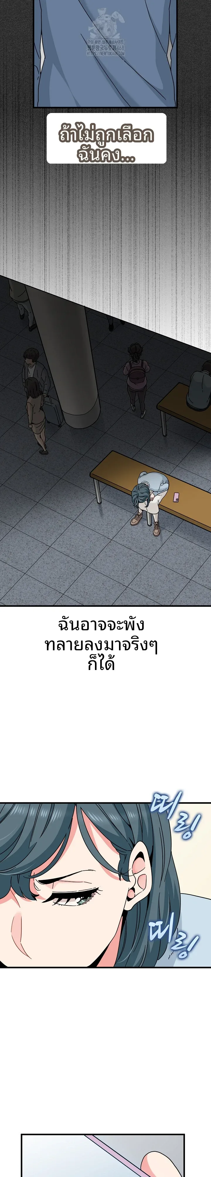 page-22