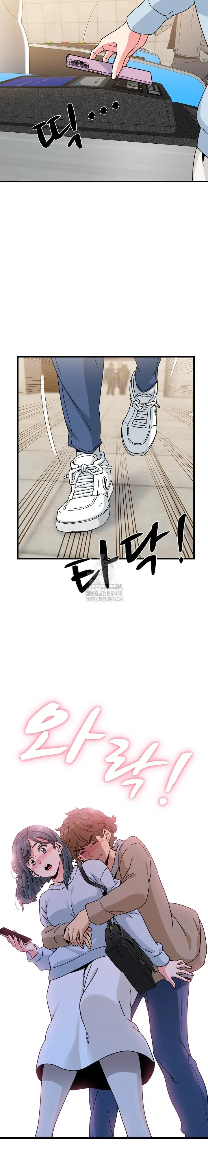 page-7