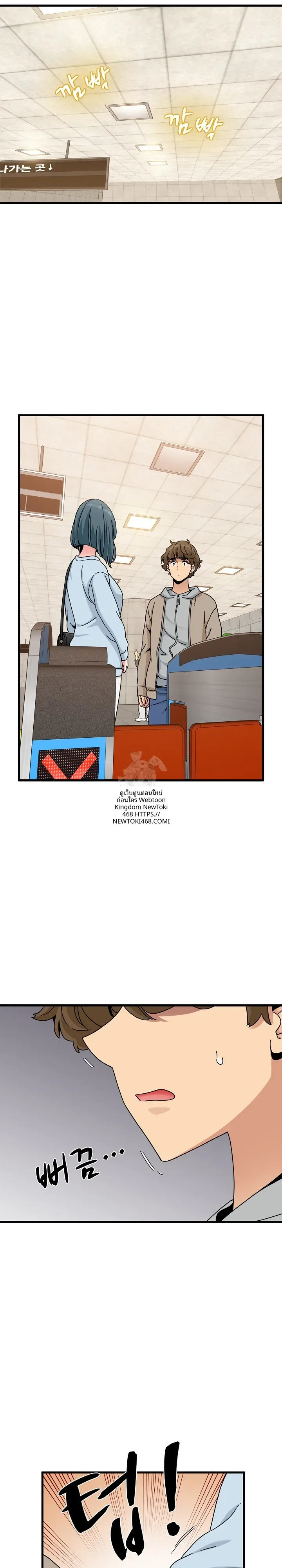 page-13